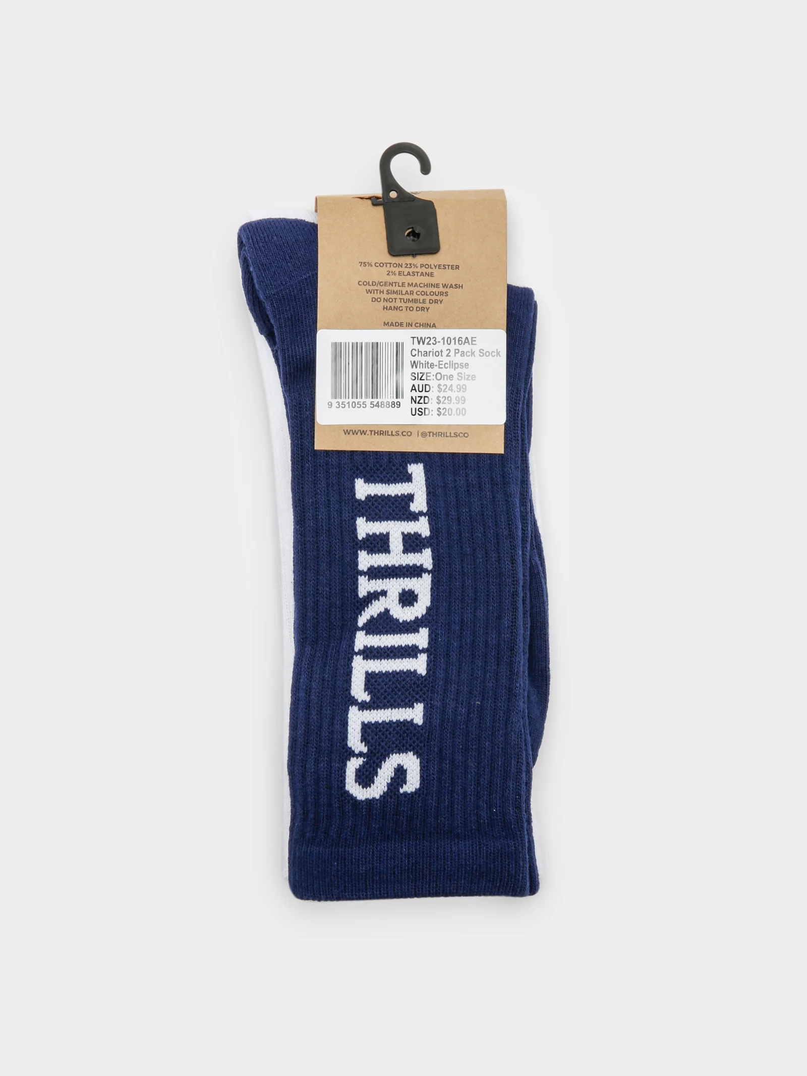 2 Pairs of Chariot Socks - Image 3