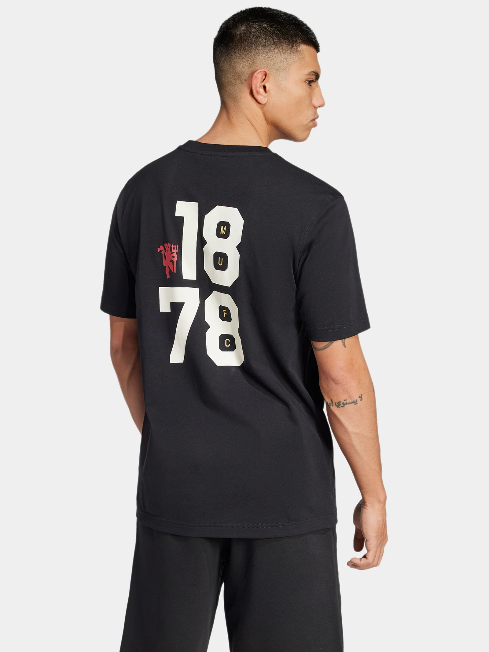 Mufc Vrct Tee - Image 4