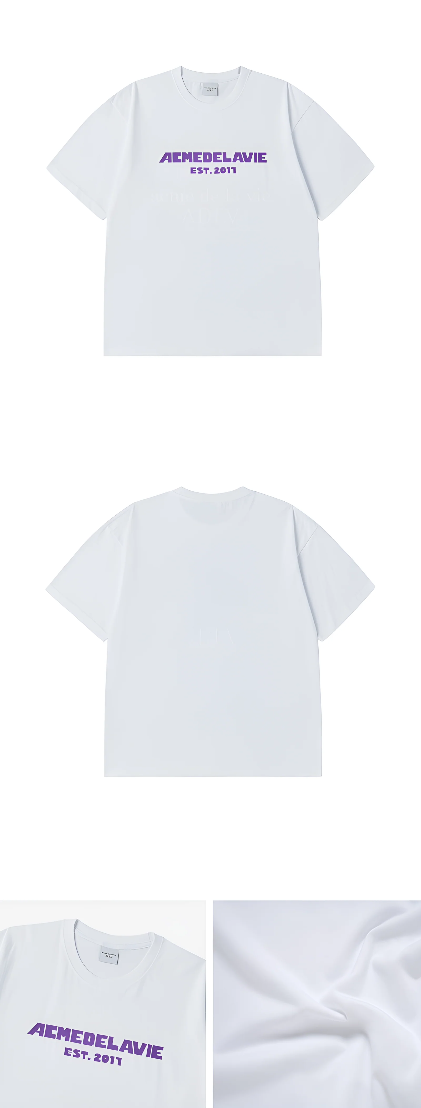 Simple Bold Logo Short Sleeve T-Shirt - Image 5