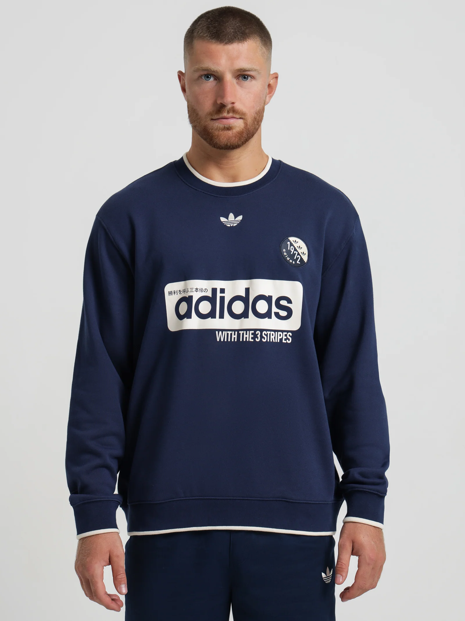 Blokepop Crewneck Sweatshirt - Image 3