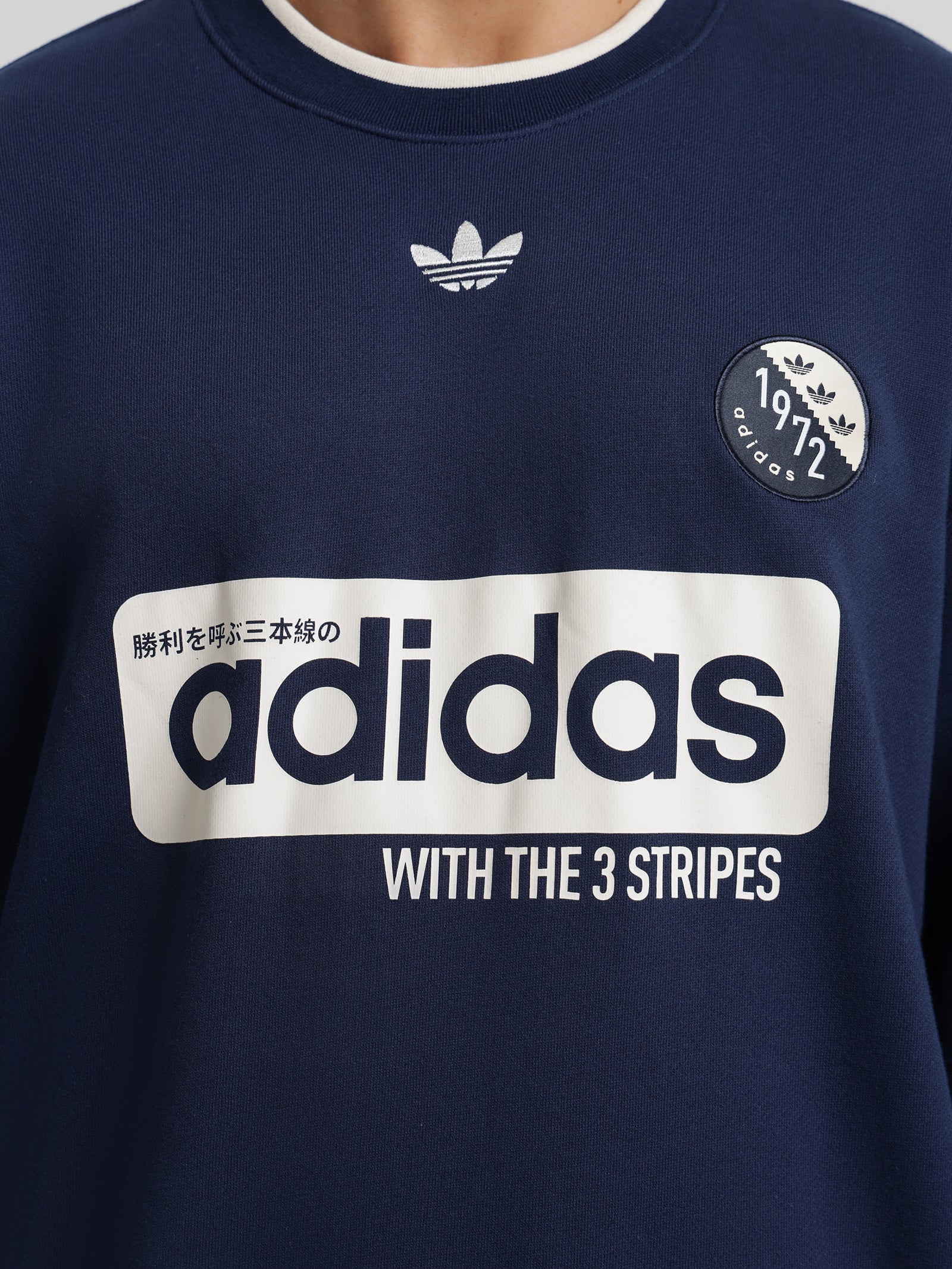 Blokepop Crewneck Sweatshirt - Image 5