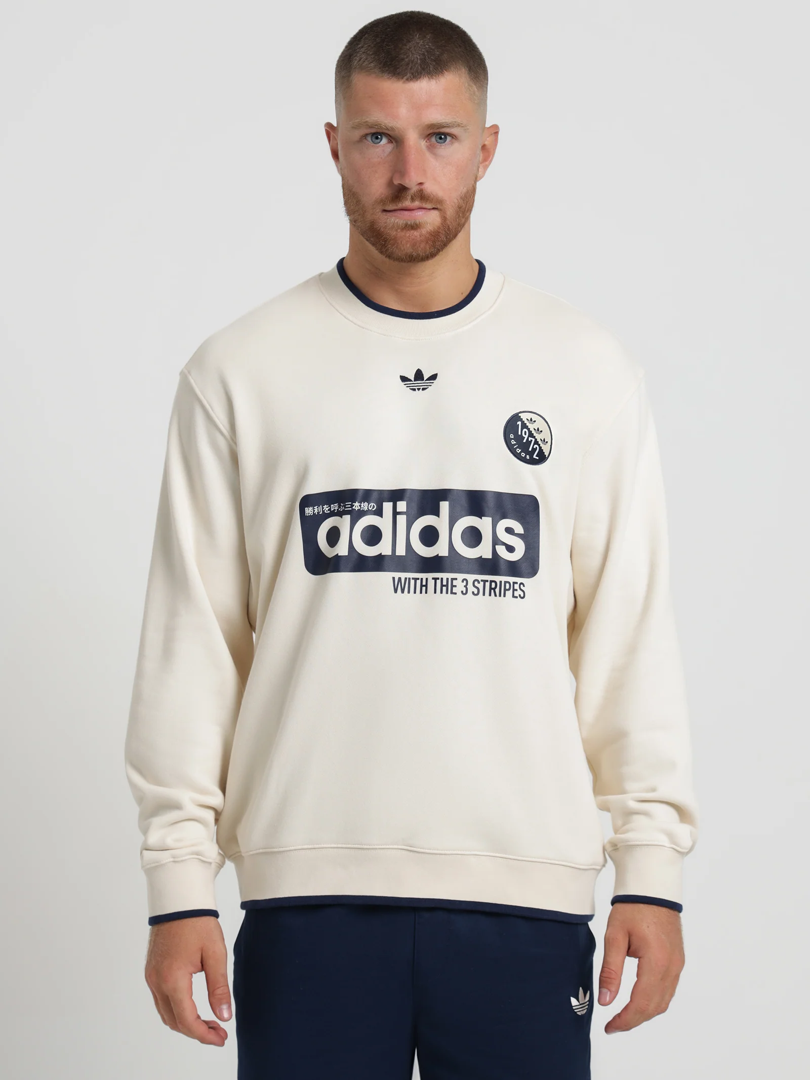 Blokepop Crewneck Sweatshirt - Image 3