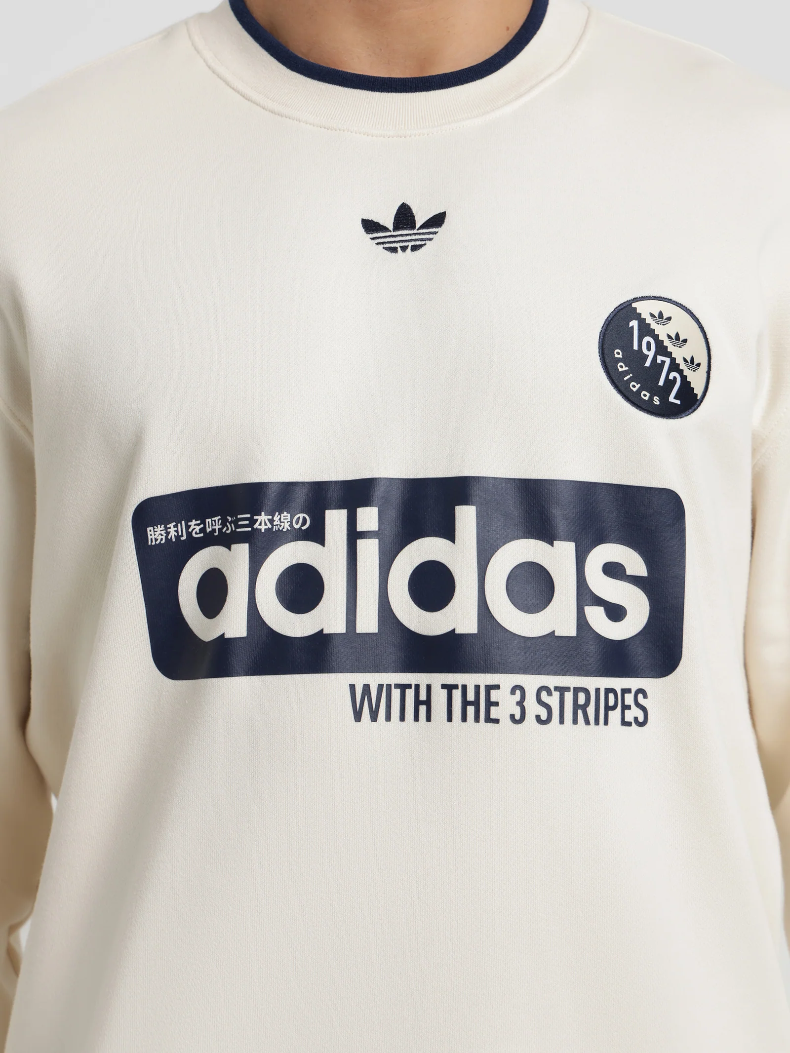 Blokepop Crewneck Sweatshirt - Image 5