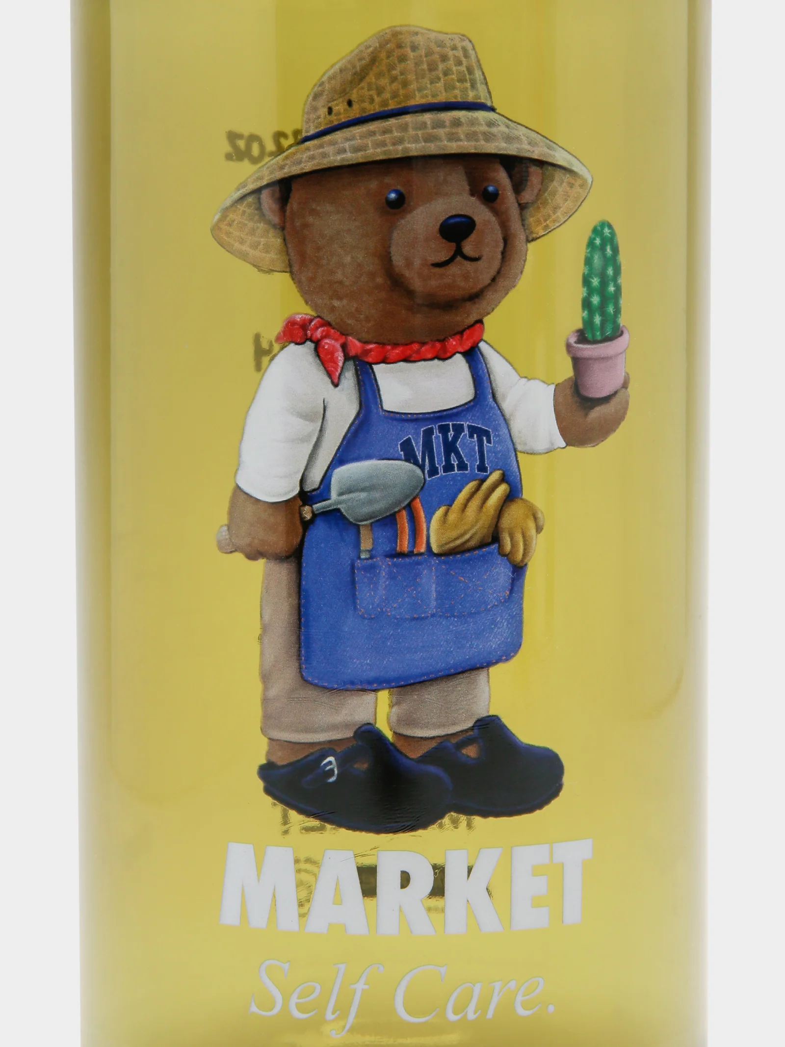 Botanical Bear Water Bottle - Image 2