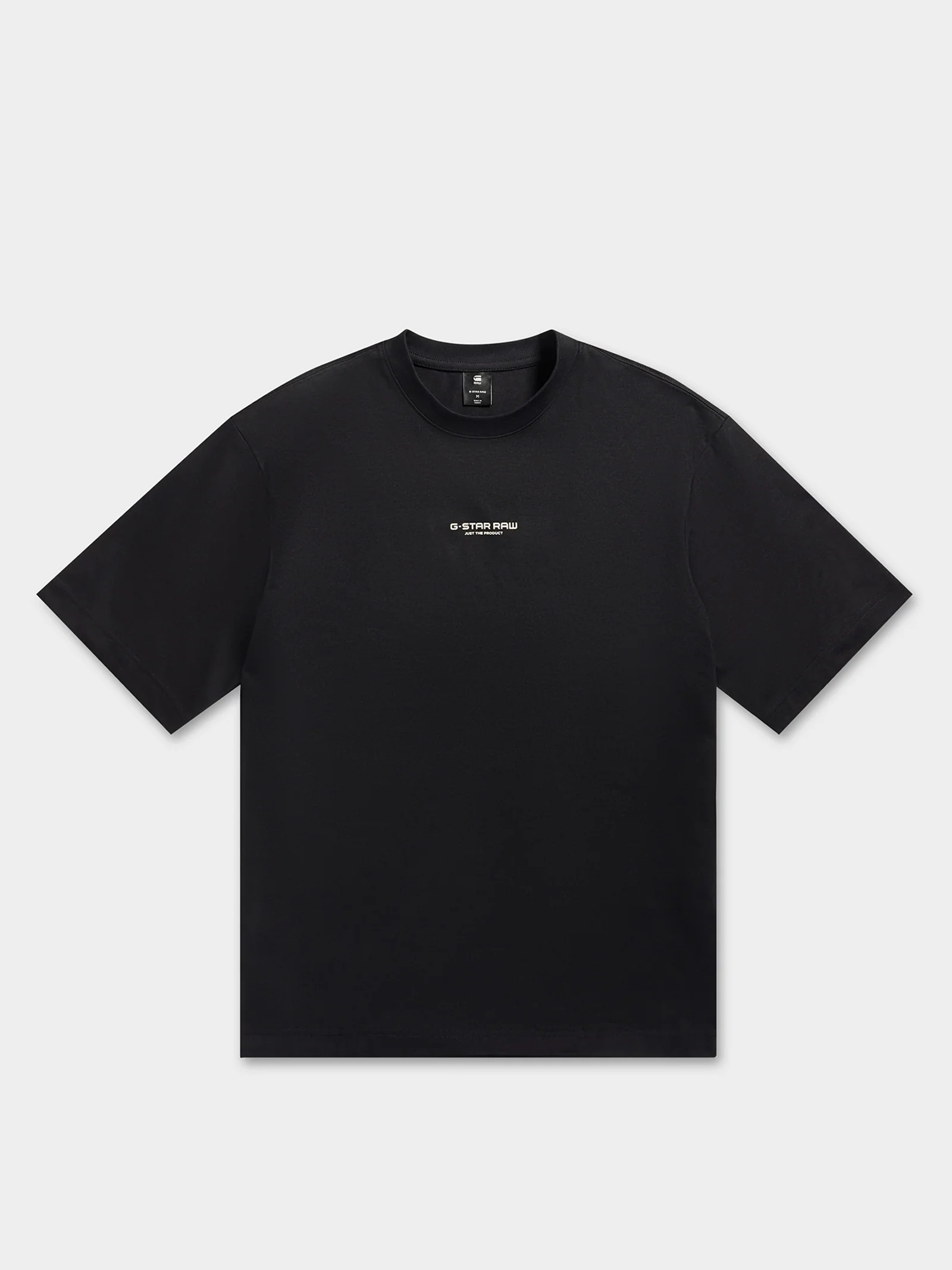 Center Chest Boxy R T-Shirt - Image 6