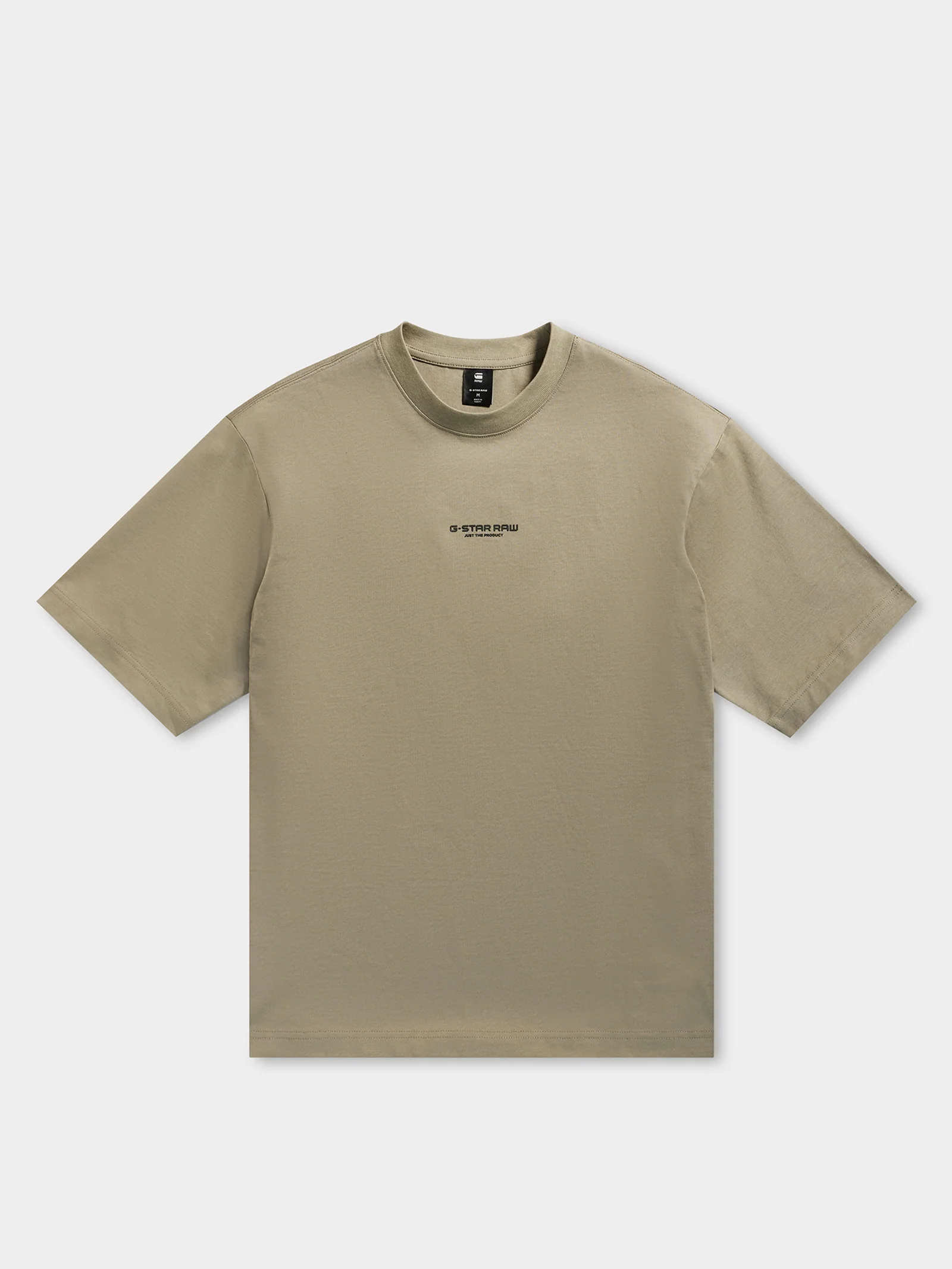 Center Chest Boxy R T-Shirt - Image 6