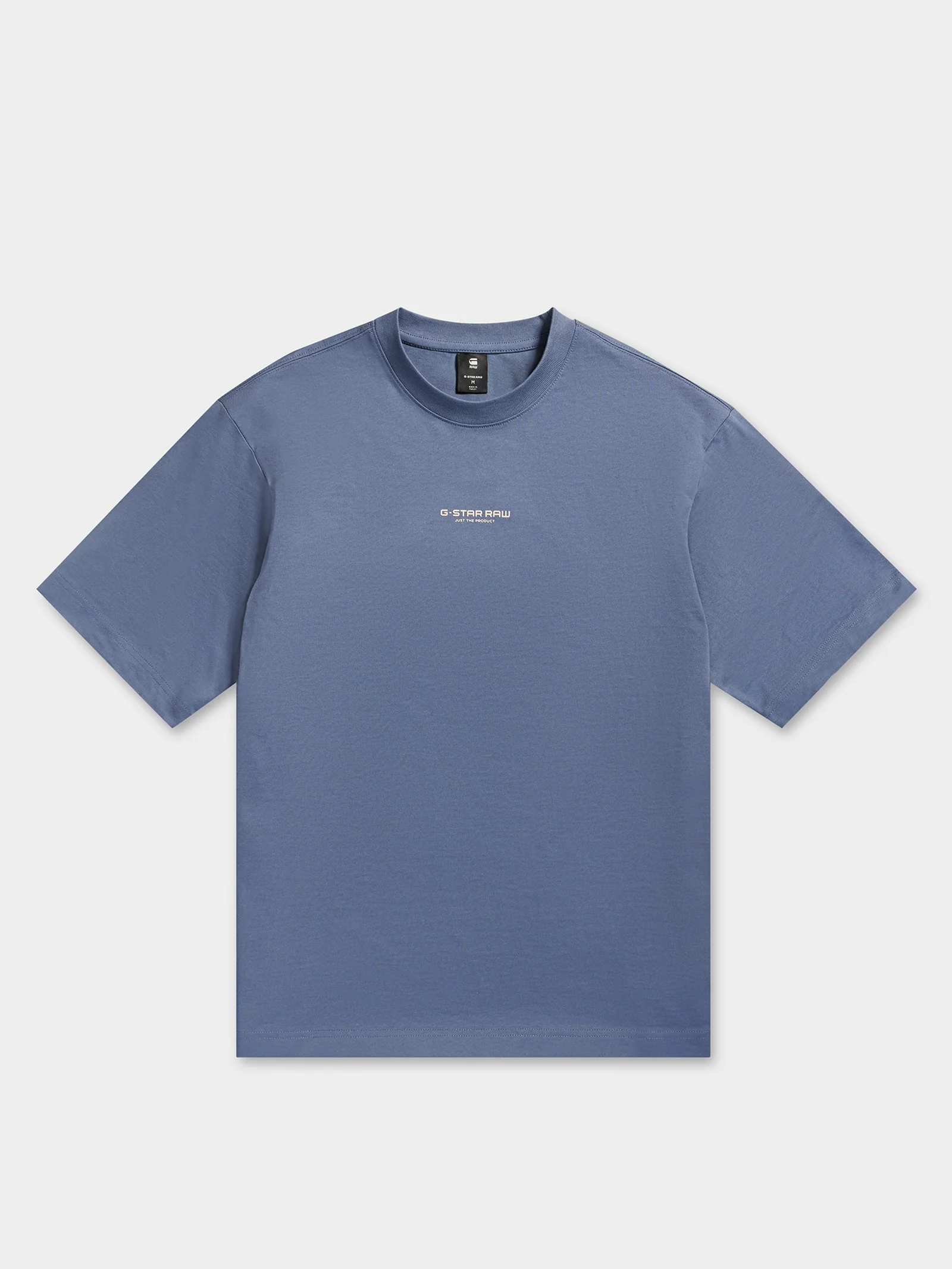 Center Chest Boxy R T-Shirt - Image 6