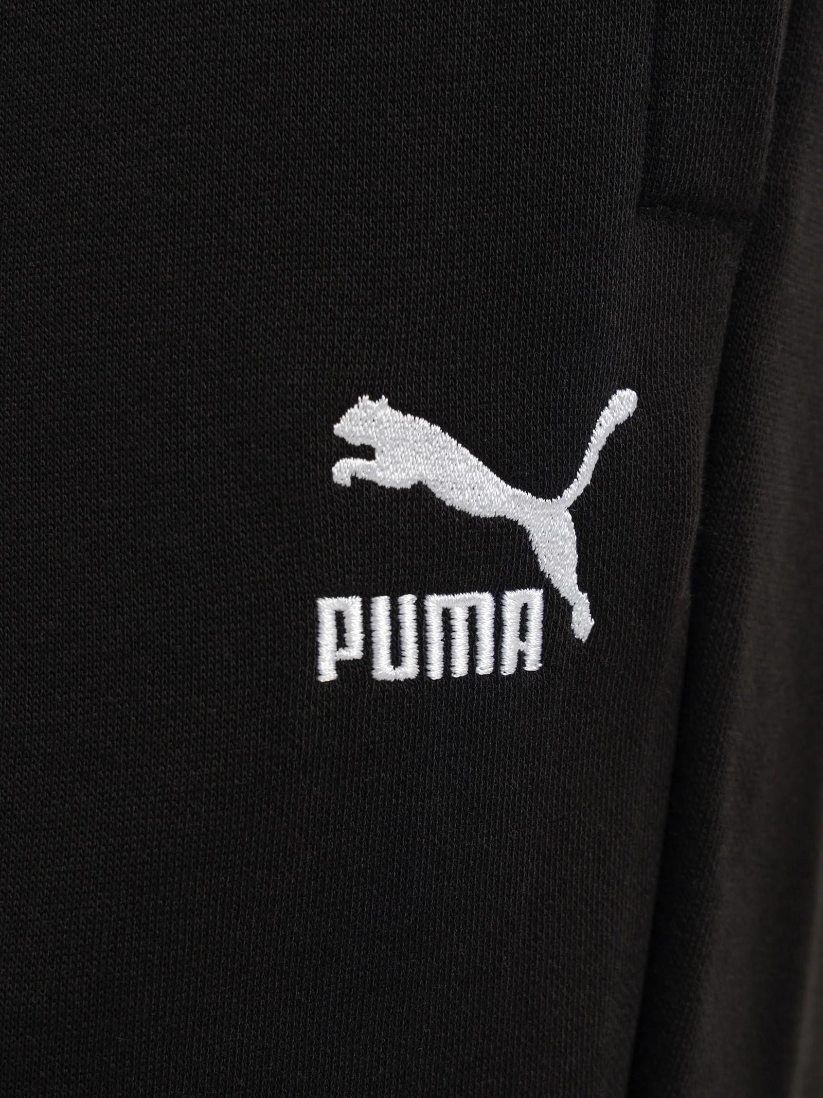 Classic Small Logo Sweatpant - Image 2