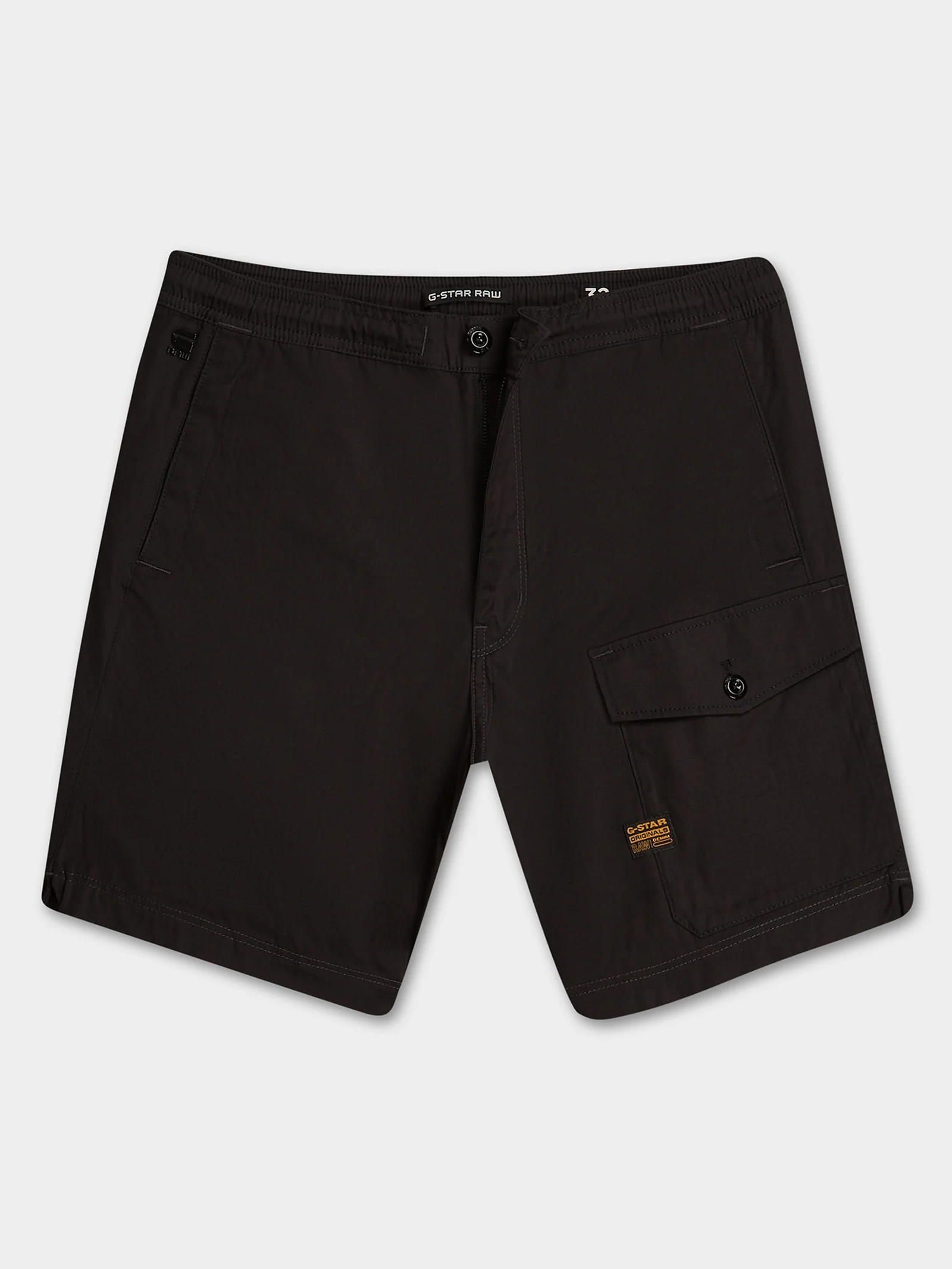 Sport Trainer Short - Image 3