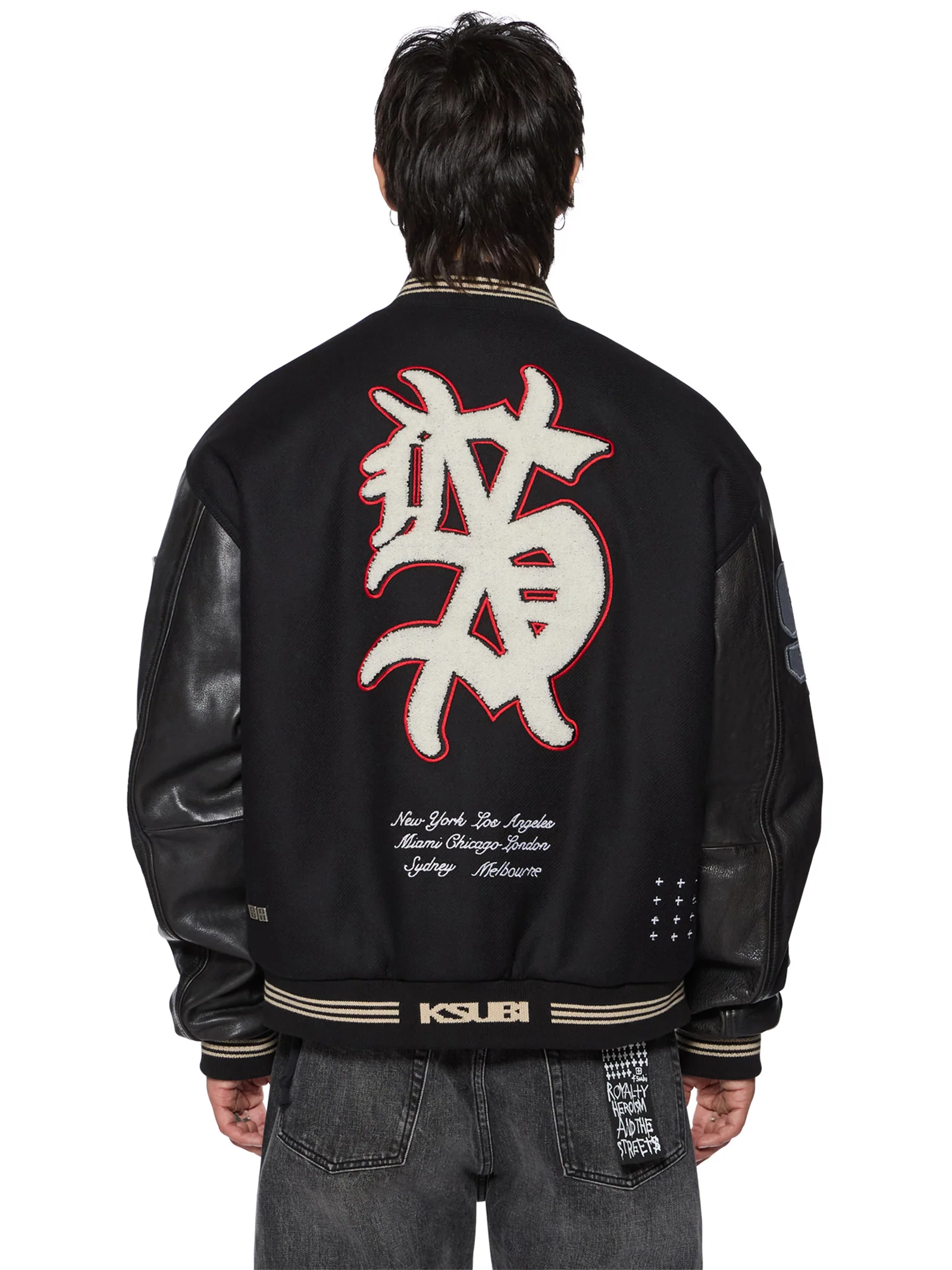 Playoff Varsity Jacket