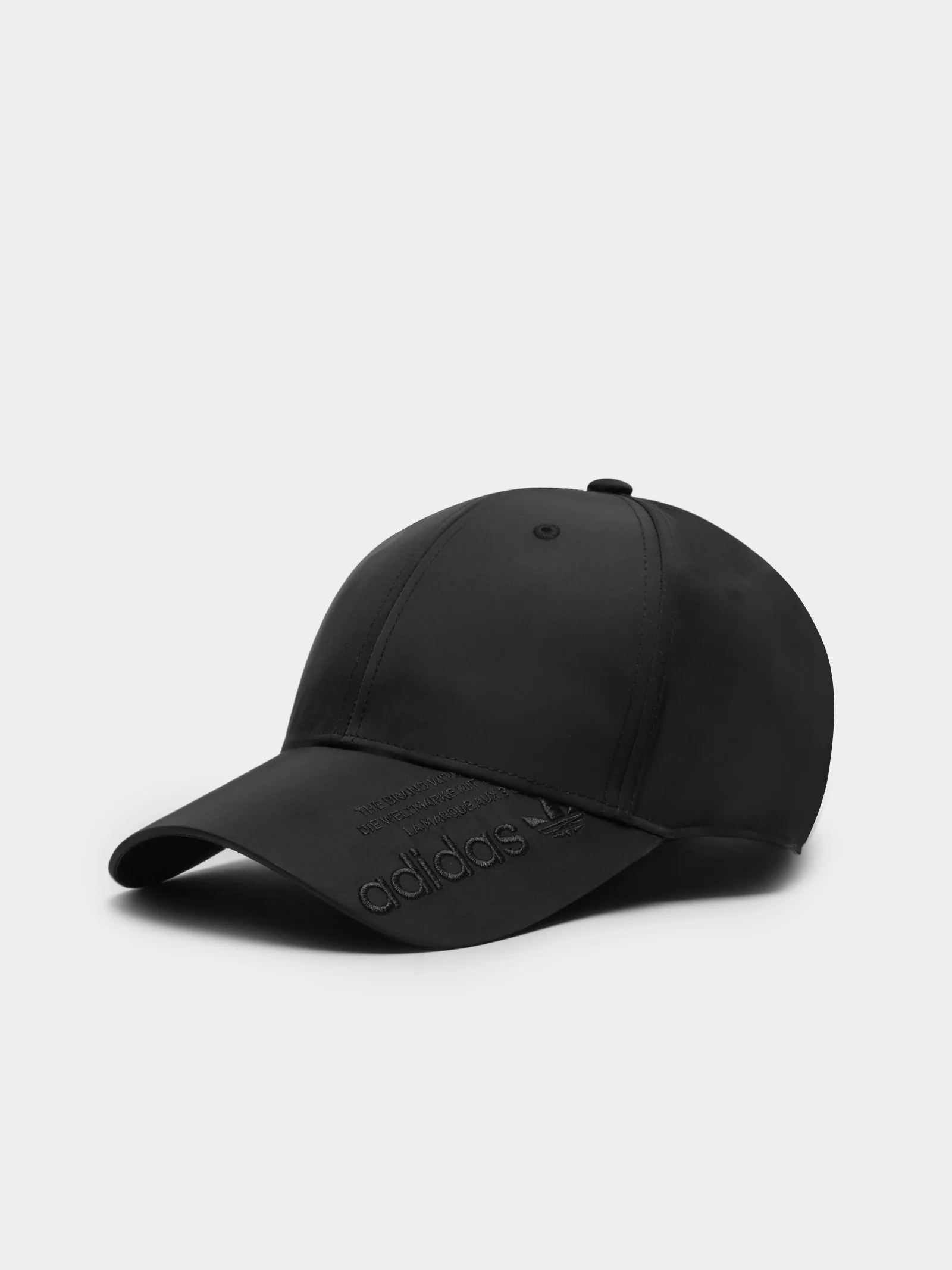 Satin Baseball Cap - Image 3