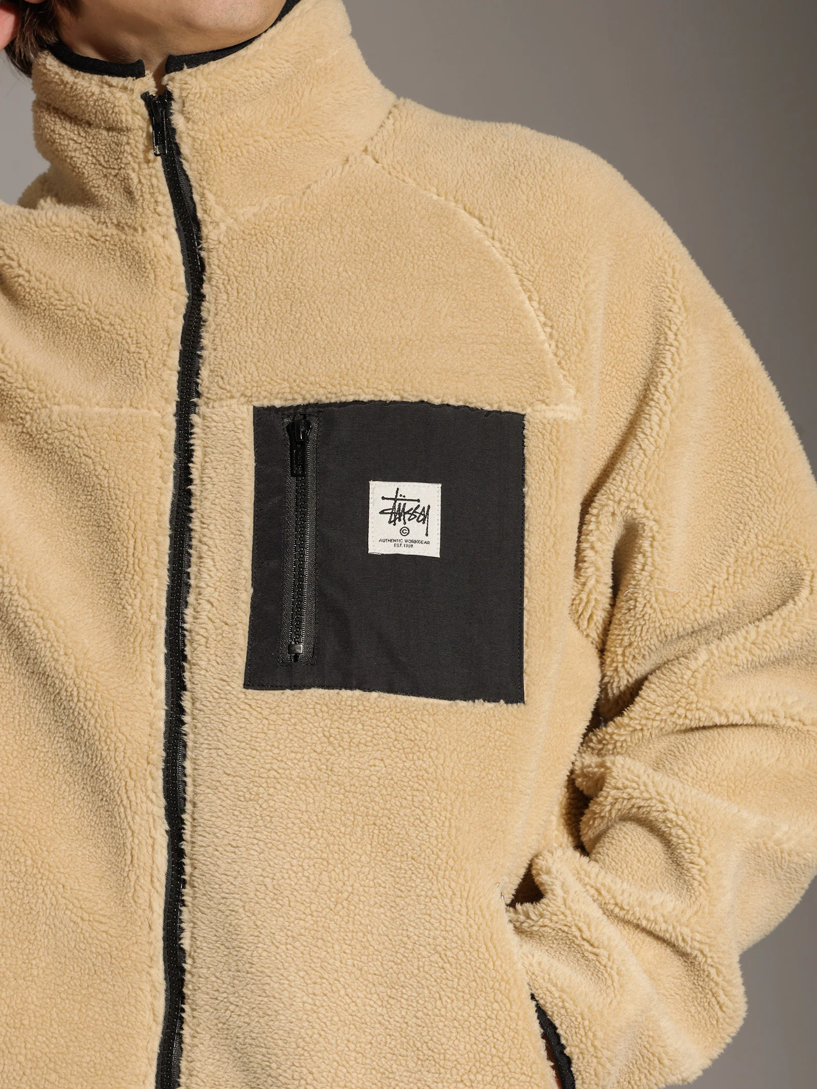 Stock Raglan Sherpa Jacket - Image 5
