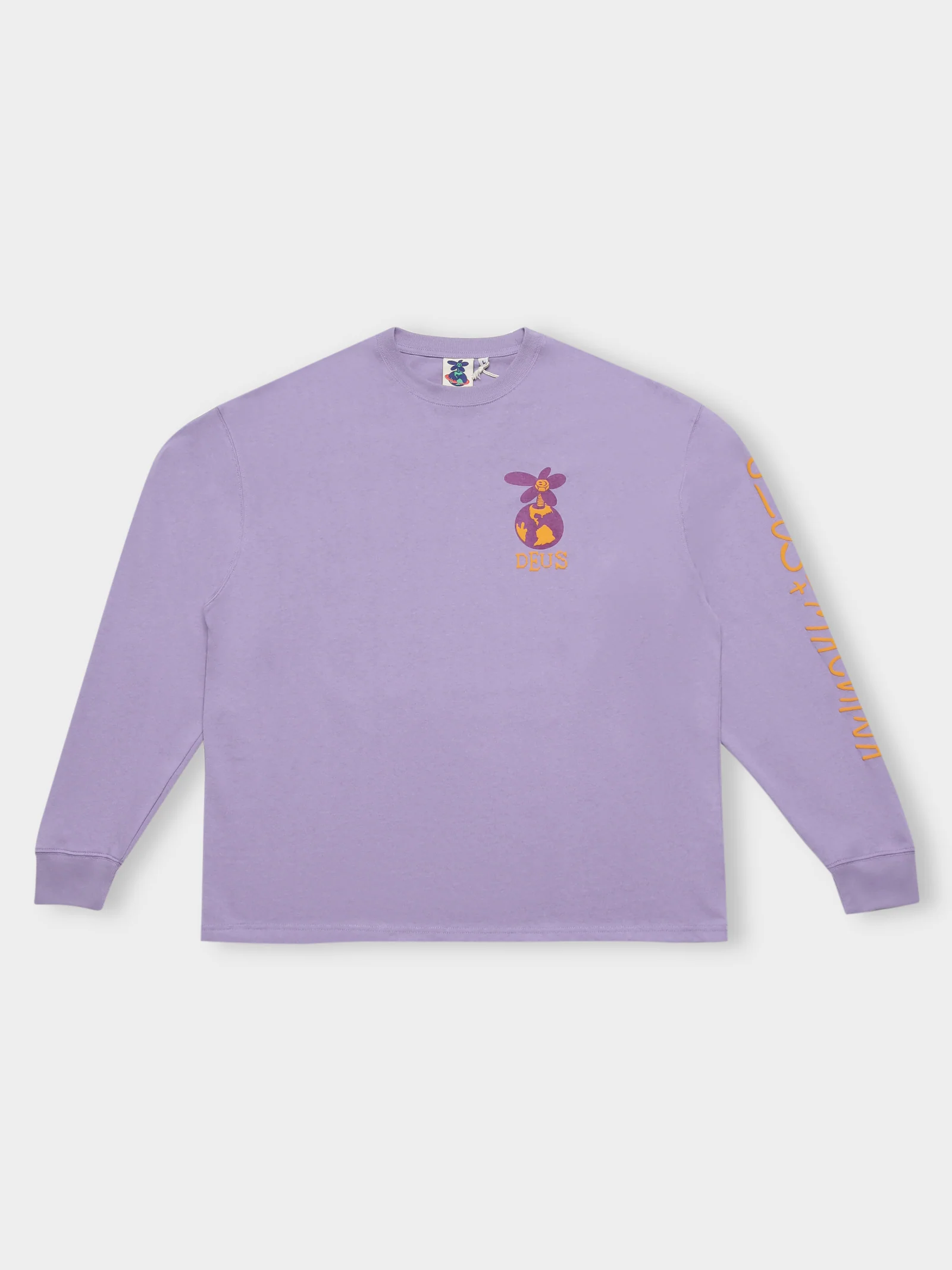 Thump Long Sleeve T-Shirt - Image 10