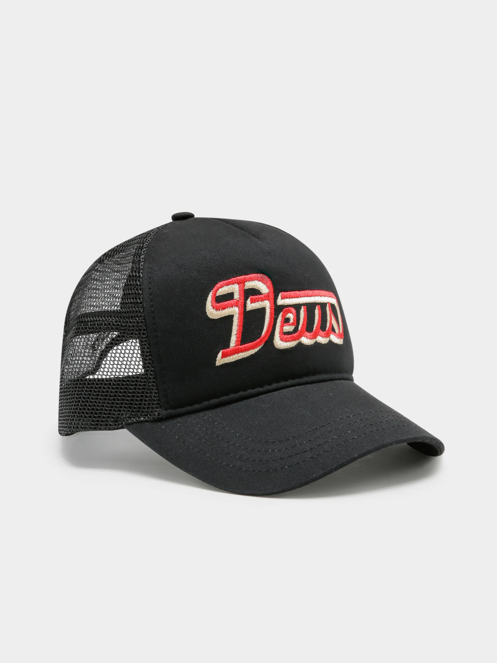 Twilight Trucker Cap - Image 2