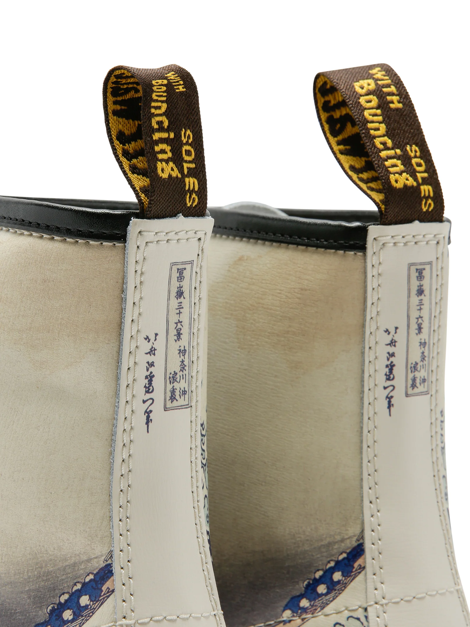 Unisex The Met Masterpiece 1460 Boots - Image 4