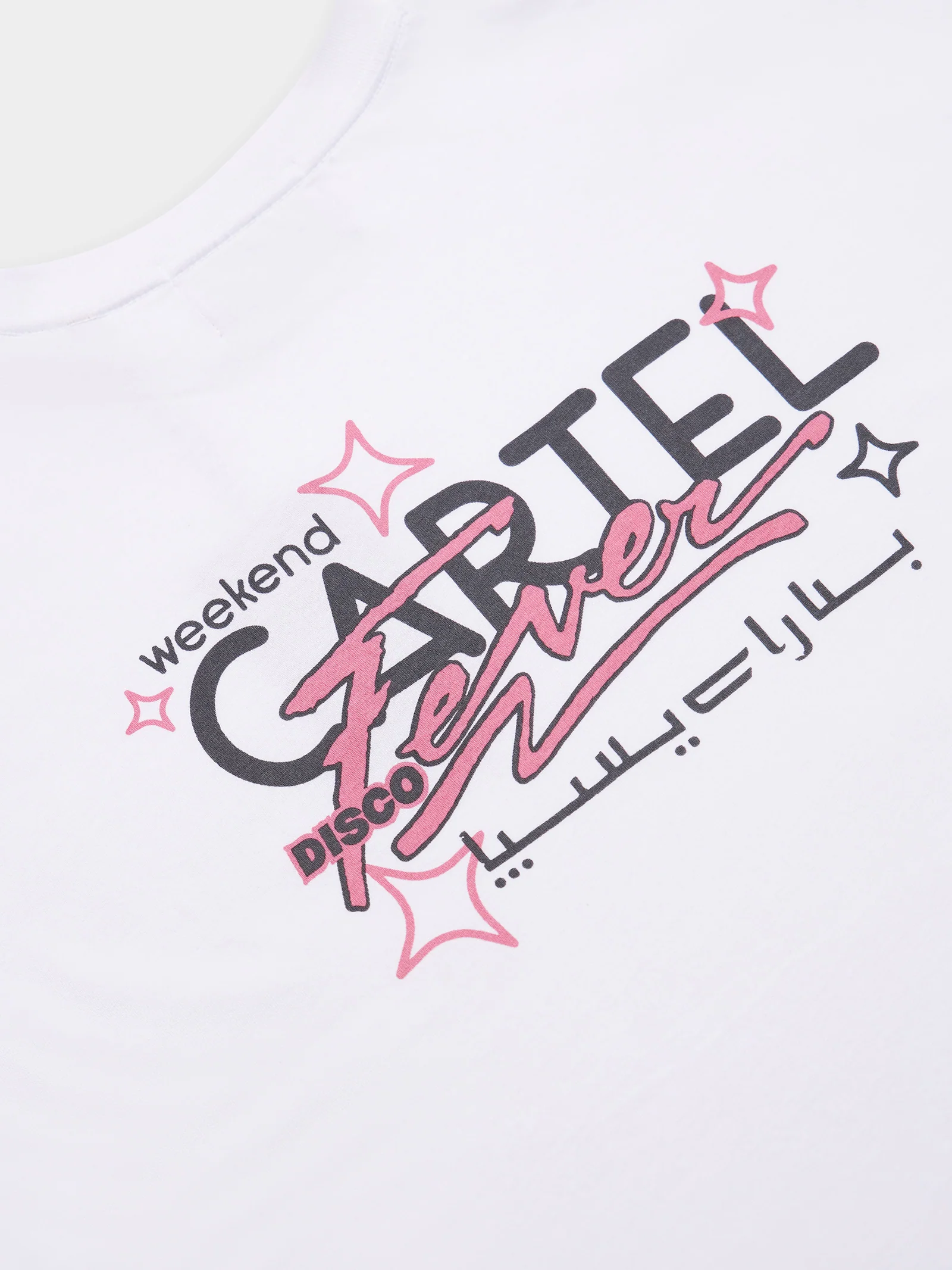 Grace Tee - Image 2