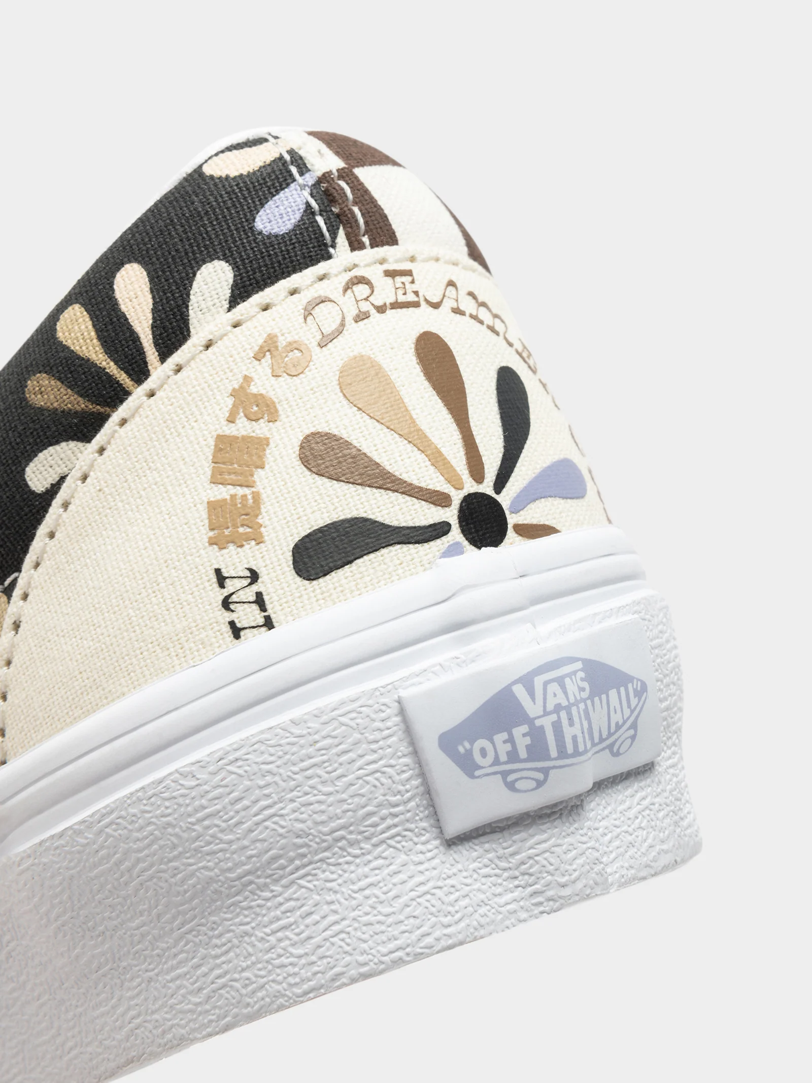 Womens Classic Slip On Patchwork Divine Energy Sneaker - Image 4